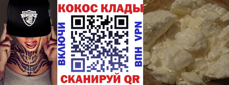 Хочу наркоту Агрыз МЕТАМФЕТАМИН  ГАШ  Канабис  Кокаин  Галлюциногенные грибы 