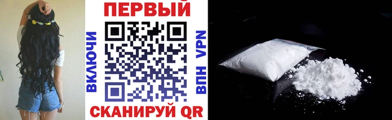 omg рабочий сайт  Агрыз  shop Telegram  Амфетамин Premium 