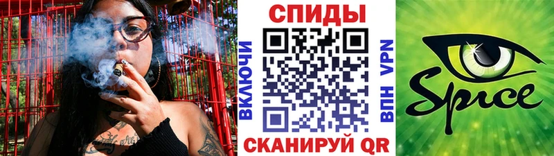 Бутират вода  Агрыз 