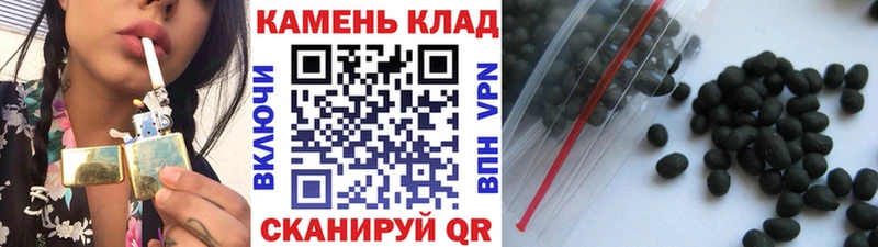 даркнет клад  Агрыз  Гашиш гашик 