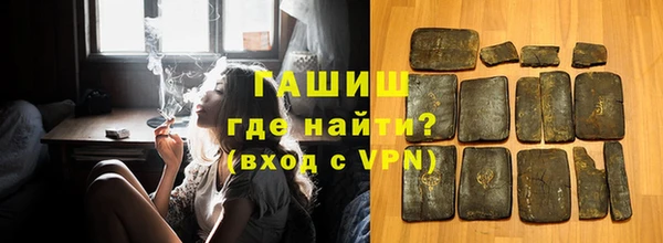 марихуана Абинск