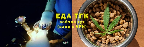 мяу мяу мука Абдулино