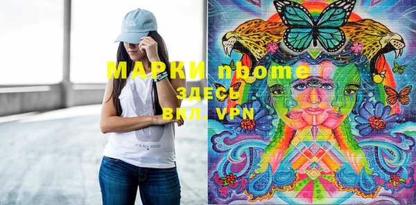 не бодяженный Ладушкин