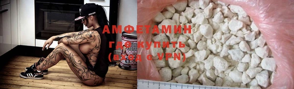 мяу мяу мука Абдулино
