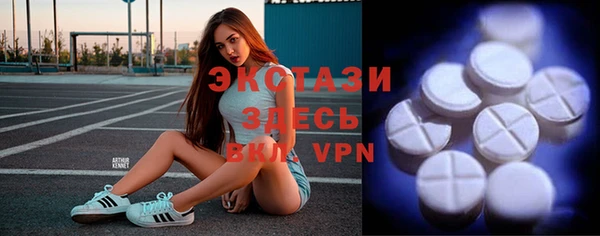 марихуана Абинск