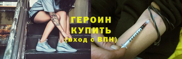 мяу мяу мука Абдулино