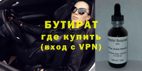 не бодяженный Ладушкин