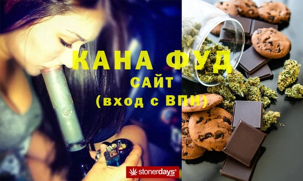 мяу мяу мука Абдулино