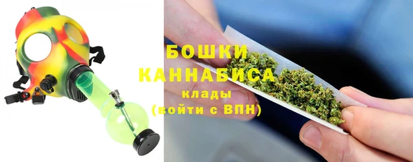 кокаин премиум Абаза