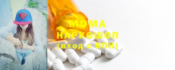 марихуана Абинск