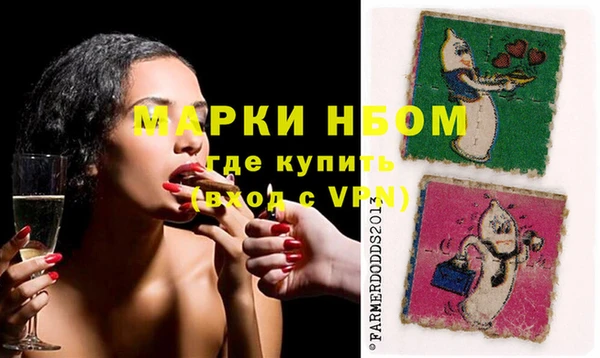 мяу мяу мука Абдулино