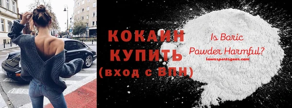 мяу мяу мука Абдулино