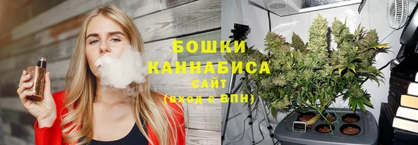 кокаин премиум Абаза