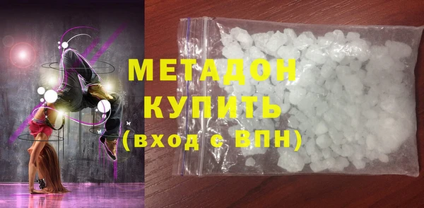 мяу мяу мука Абдулино