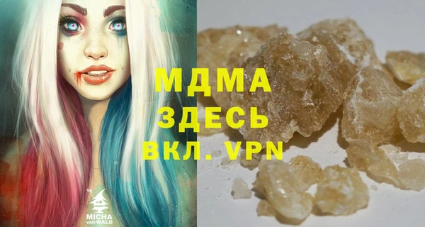 мяу мяу мука Абдулино