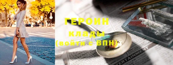 мяу мяу мука Абдулино