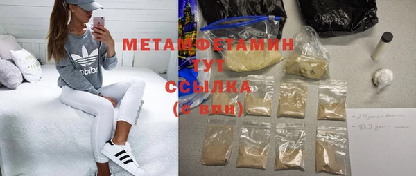 мяу мяу мука Абдулино