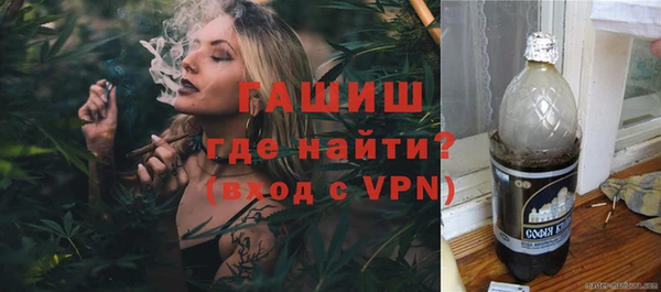 мяу мяу мука Абдулино