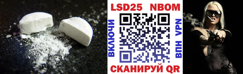 ЛСД экстази ecstasy  сколько стоит  Агрыз 
