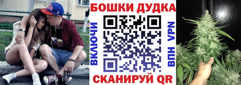 сайты даркнета Telegram  Агрыз  Бошки Шишки индика 